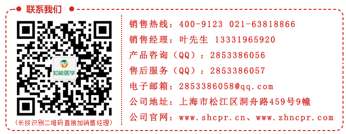 聯系我們 聯系我們