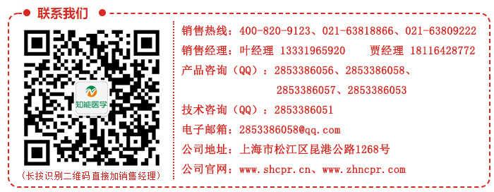 聯(lián)系我們 聯(lián)系我們